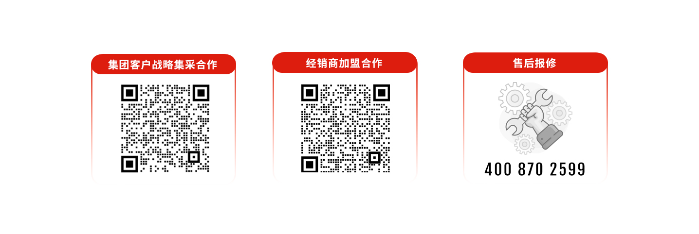 科拓道閘400客服電話：4008702599，科拓400客服電話：4008702599，	科拓售后電話：4008702599，科拓停車場系統(tǒng)客服電話：4008702599，科拓售后服務(wù)電話：4008702599，科拓停車系統(tǒng)400電話：4008702599